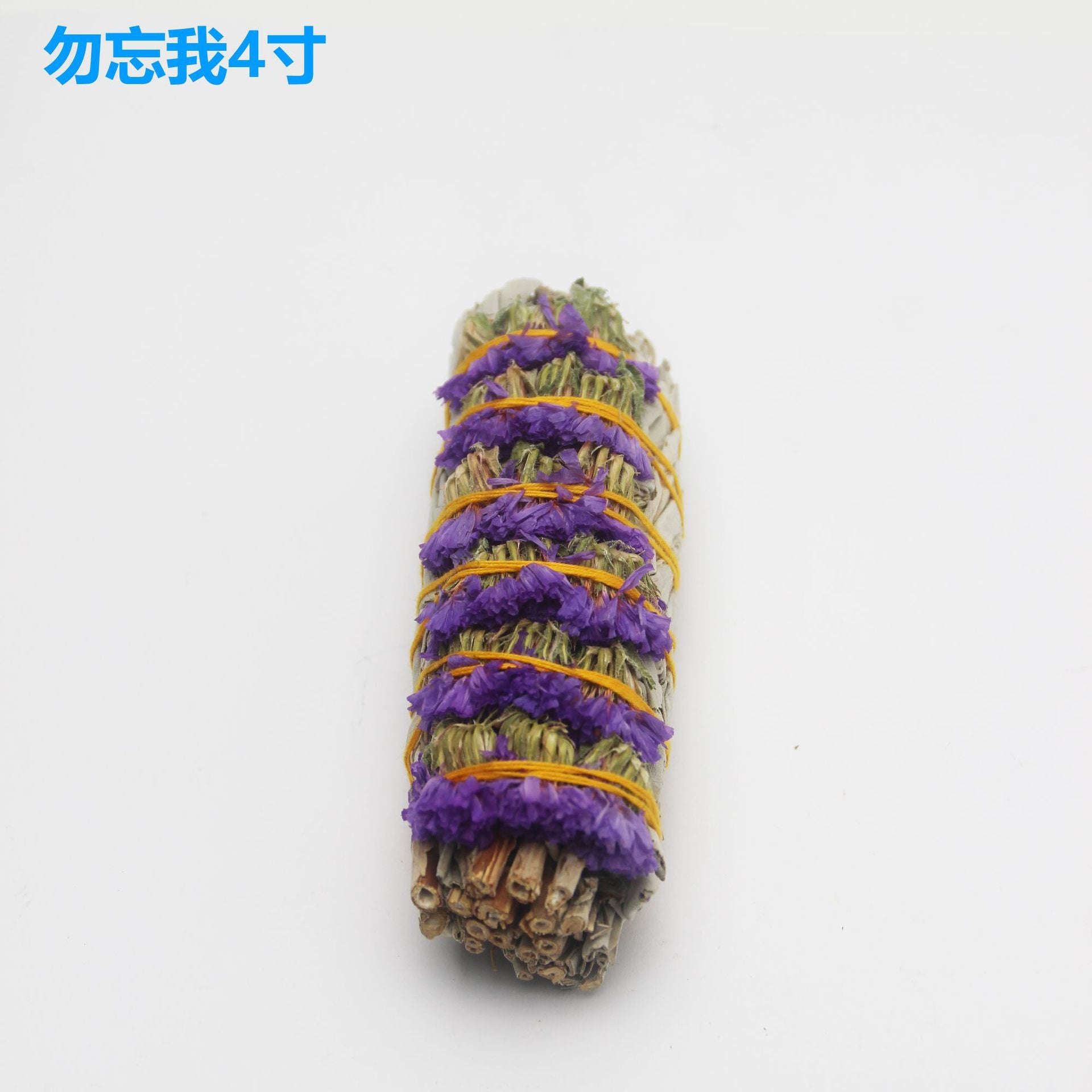 Natural North American Cedar Smudge Stick | California Cedar Incense Stick | Prayer & Meditation White Sage