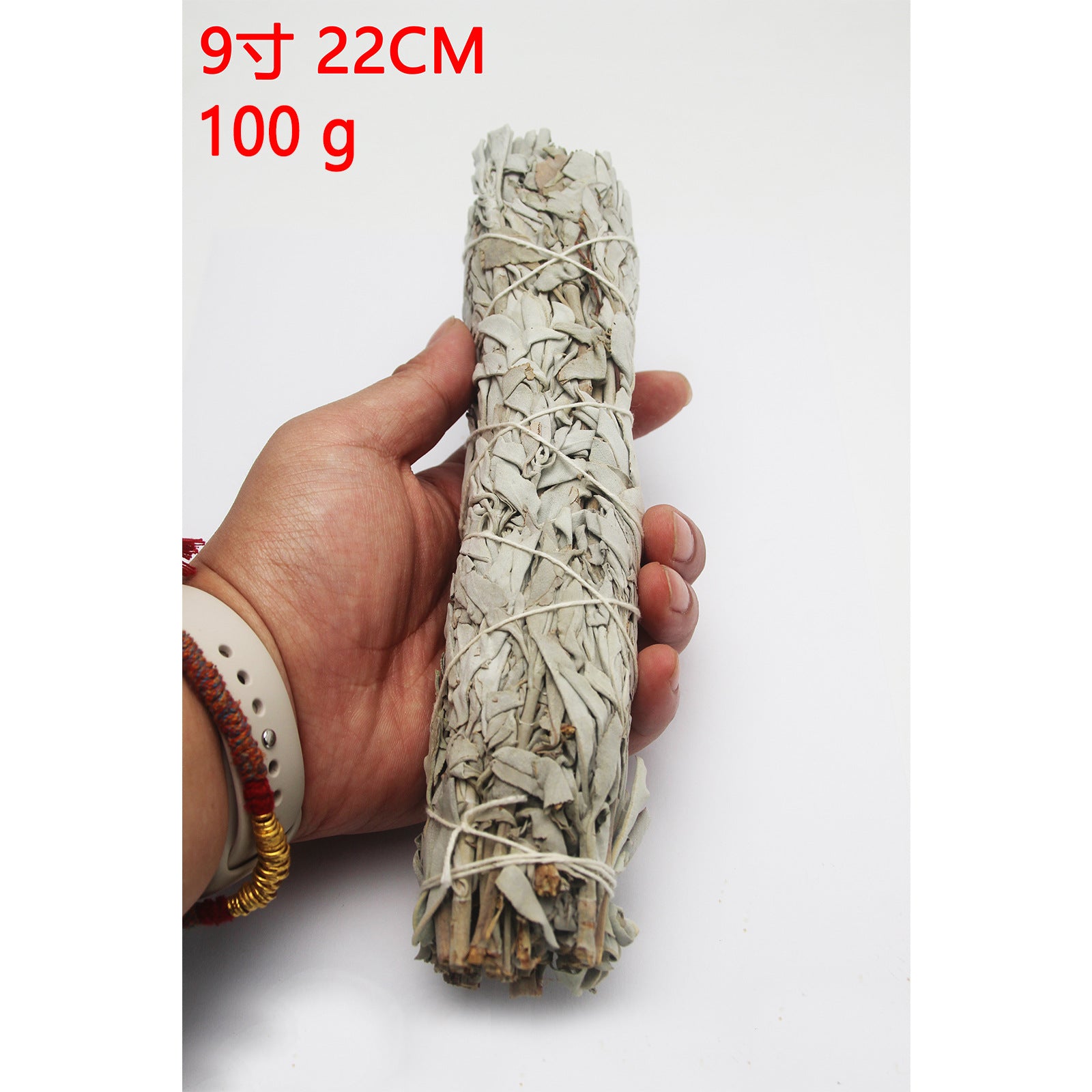 Natural North American Cedar Smudge Stick | California Cedar Incense Stick | Prayer & Meditation White Sage