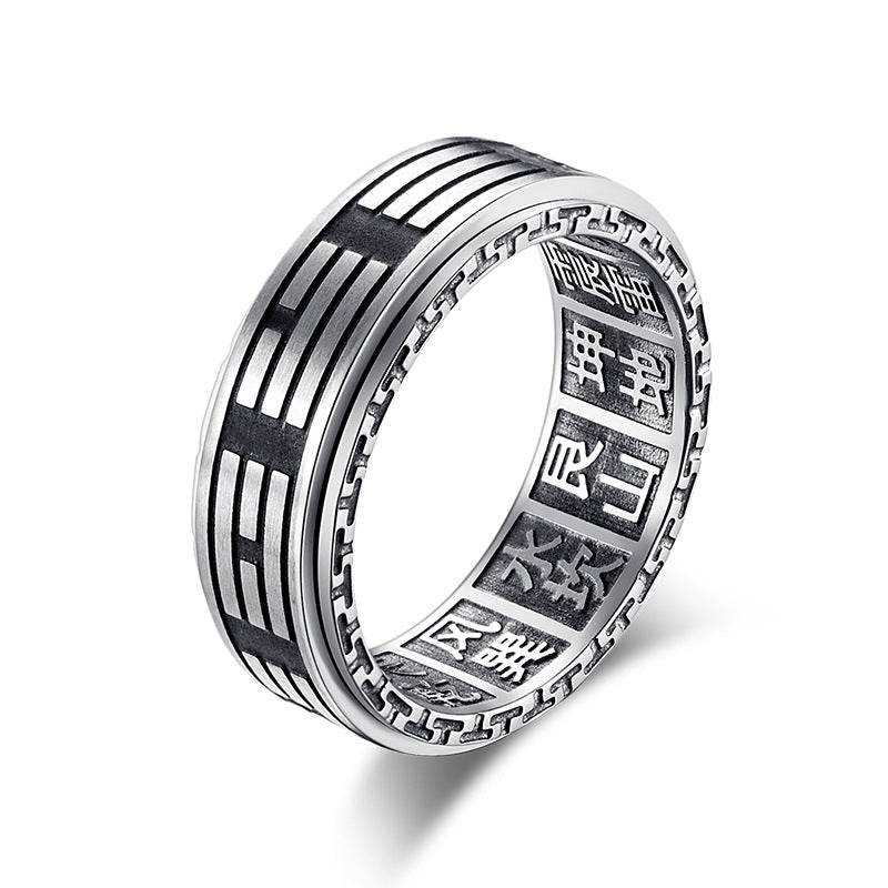 Vintage Chinese Taoist Tai Chi Bagua Titanium Steel Spinning Meditation Ring – Stress Relief, Anxiety Reduce, Sleep Aid, Zen Jewelry