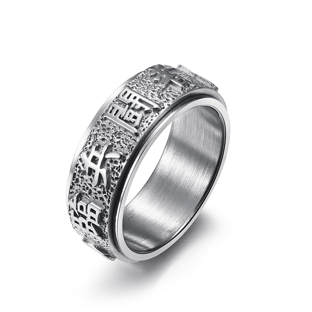 Chinese Taoist Nine Character Mantras Spinning Ring - Anxiety Relief Meditation Jewelry