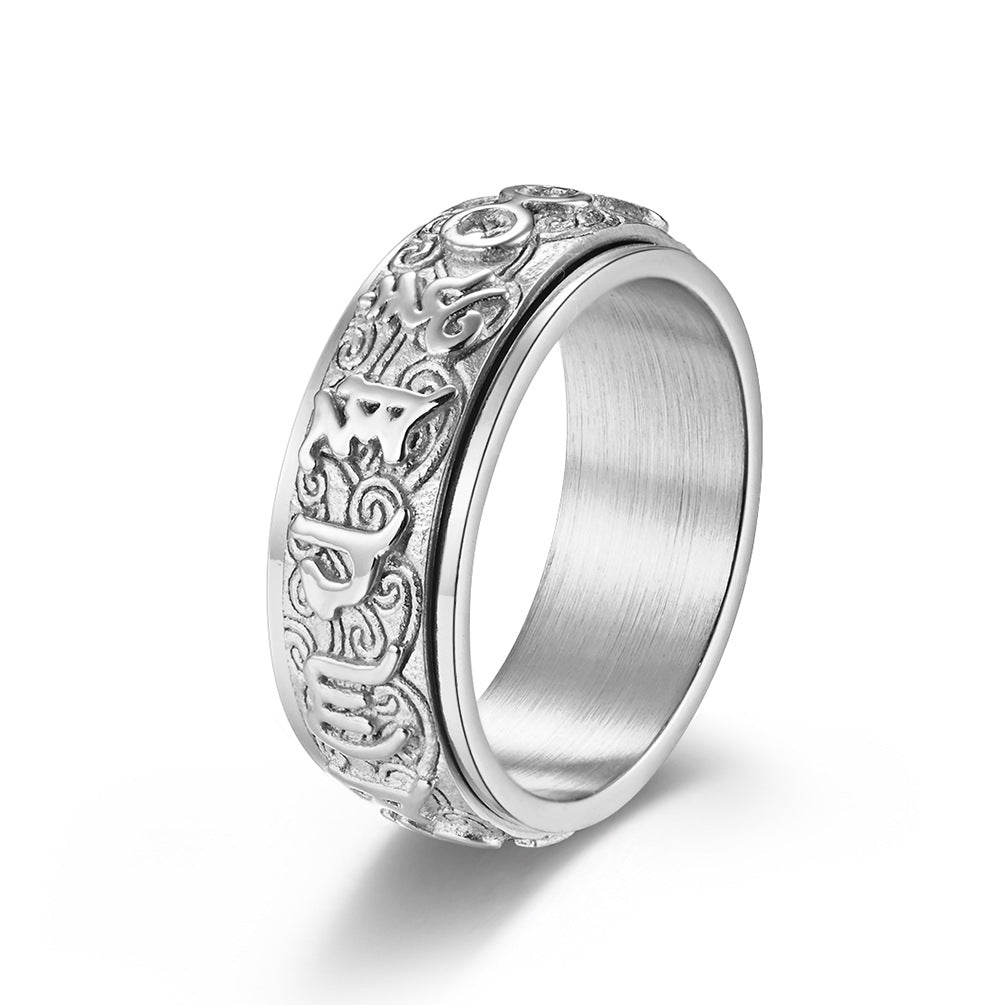 Buddhist Six-Syllable Mantra Titanium Steel Ring - Rotatable Lotus & Cloud Pattern - Unisex Meditation Ring