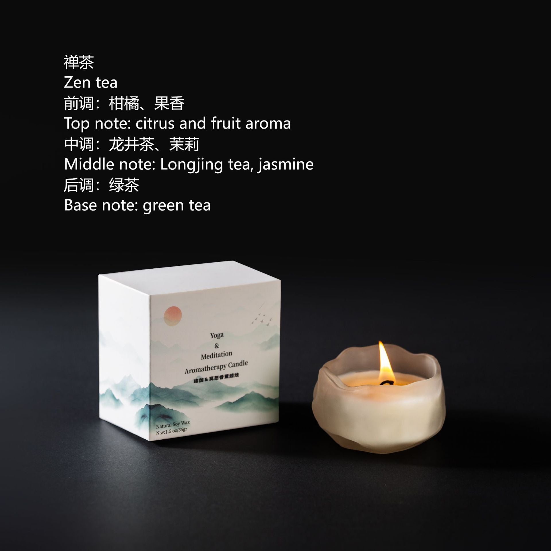 Chinese Style Yoga & Meditation Aromatherapy Soy Wax Candle (Multiple Scents & Colors) - 35g, 6H Burn Time