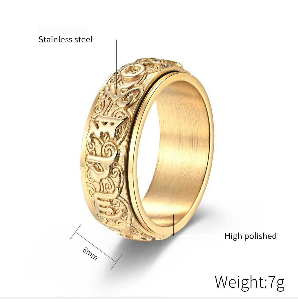 Buddhist Six-Syllable Mantra Titanium Steel Ring - Rotatable Lotus & Cloud Pattern - Unisex Meditation Ring