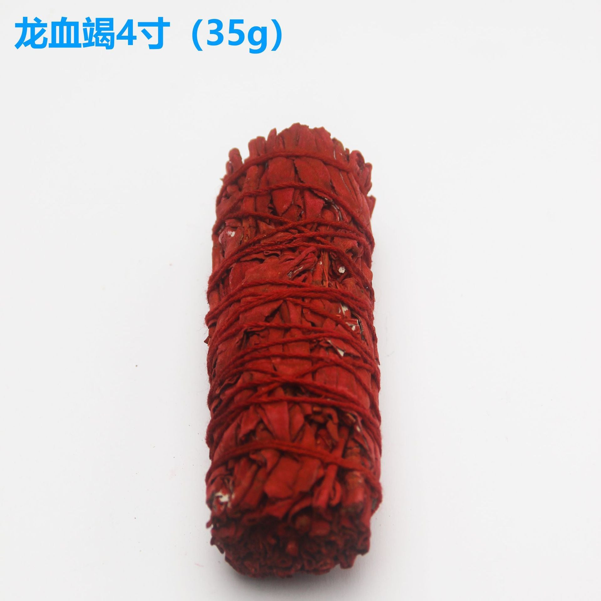 Natural North American Cedar Smudge Stick | California Cedar Incense Stick | Prayer & Meditation White Sage