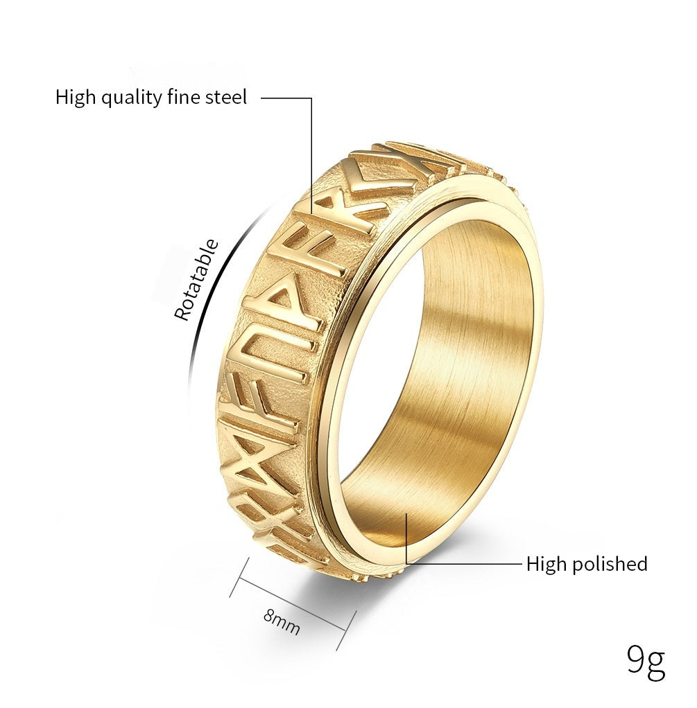Nordic Viking Rune Spinning Ring – Stainless Steel Anxiety Relief Jewelry for Meditation, Unisex