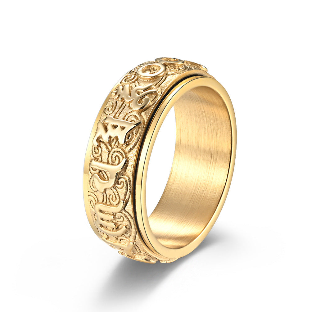 Buddhist Six-Syllable Mantra Titanium Steel Ring - Rotatable Lotus & Cloud Pattern - Unisex Meditation Ring