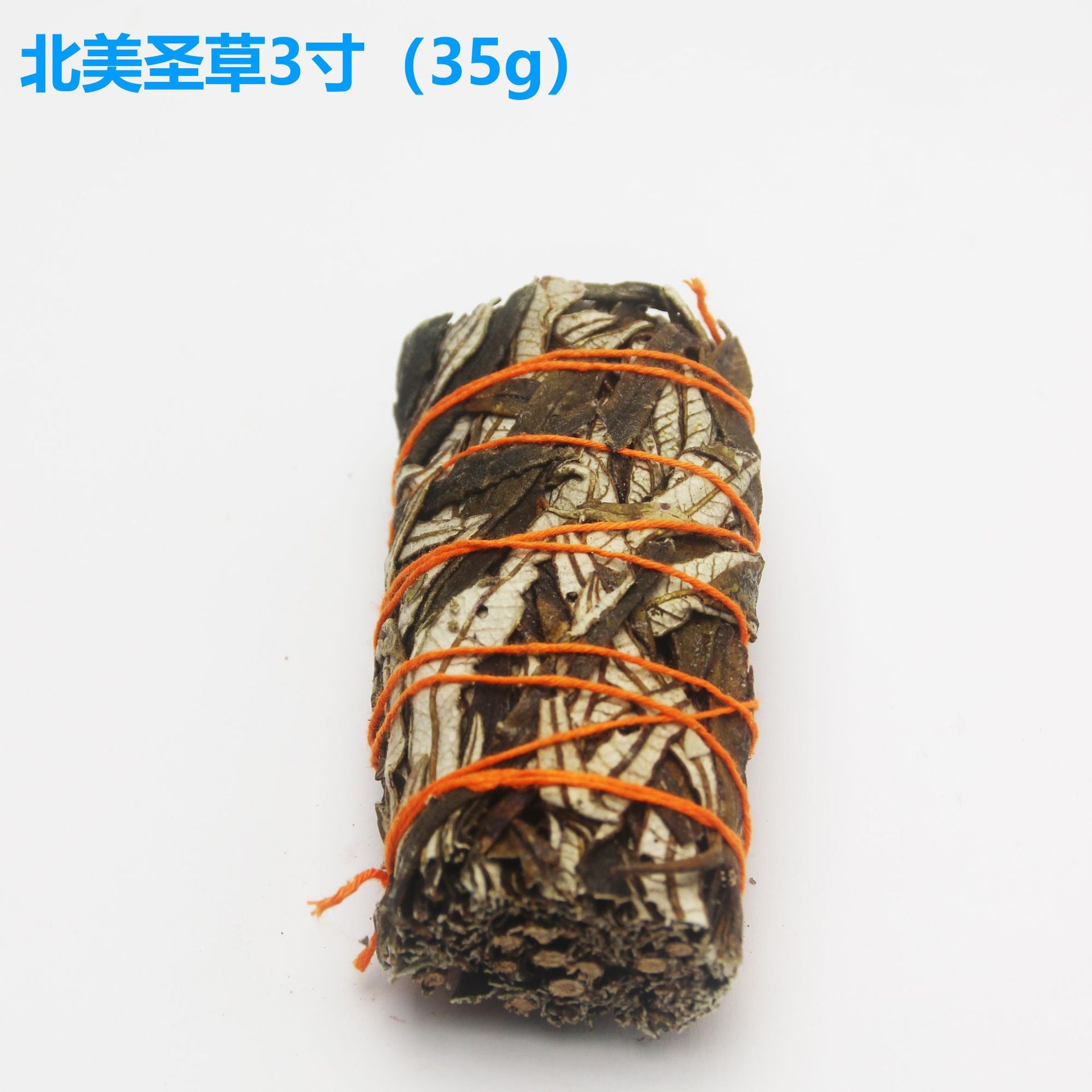 Natural North American Cedar Smudge Stick | California Cedar Incense Stick | Prayer & Meditation White Sage