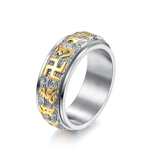 Buddhist Six-Syllable Mantra Titanium Steel Ring - Rotatable Lotus & Cloud Pattern - Unisex Meditation Ring