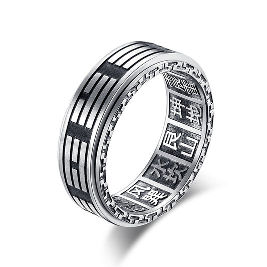 Vintage Chinese Taoist Tai Chi Bagua Titanium Steel Spinning Meditation Ring – Stress Relief, Anxiety Reduce, Sleep Aid, Zen Jewelry