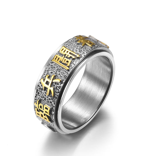 Chinese Taoist Nine Character Mantras Spinning Ring - Anxiety Relief Meditation Jewelry