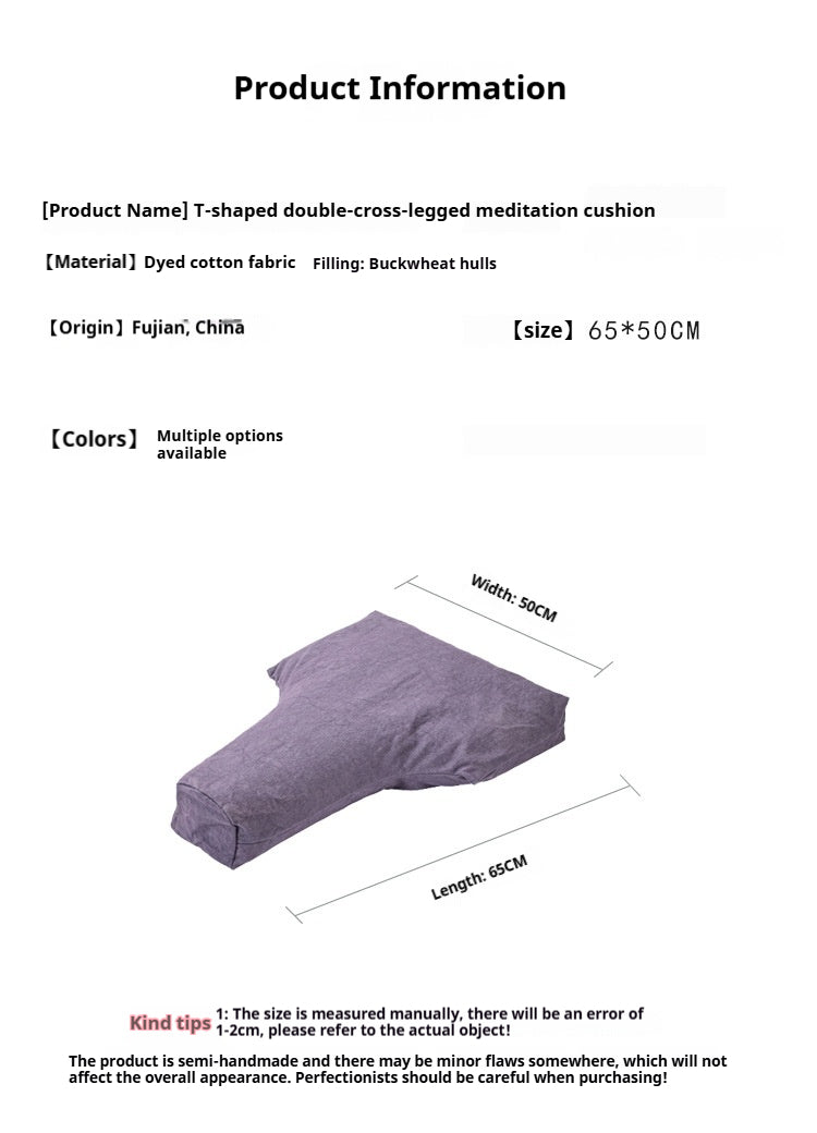 T-Shaped Double Lotus Meditation Cushion - Buckwheat Hull & Cotton Zafu Pillow - Bohemian Style Floor Seating (Multiple Colors)