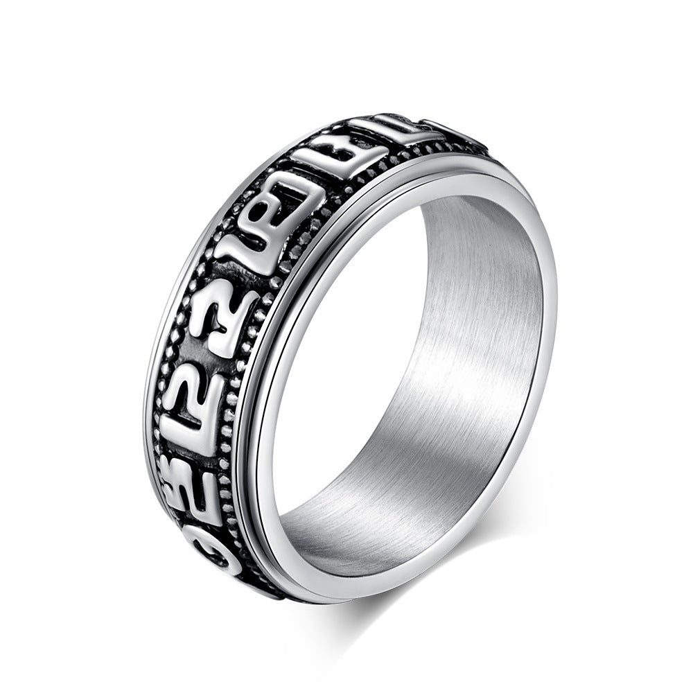 Vintage Titanium Steel Six Sacred Syllables Meditation Spinner Ring | Rotatable Mantra Ring for Anxiety Relief & Better Sleep (Unisex)