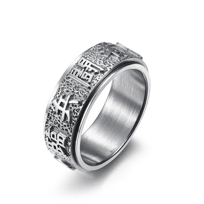 Chinese Taoist Nine Character Mantras Spinning Ring - Anxiety Relief Meditation Jewelry