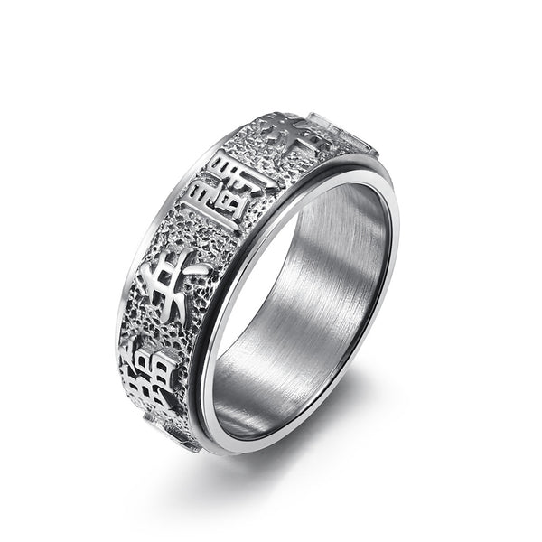 Chinese Taoist Nine Character Mantras Spinning Ring - Anxiety Relief Meditation Jewelry