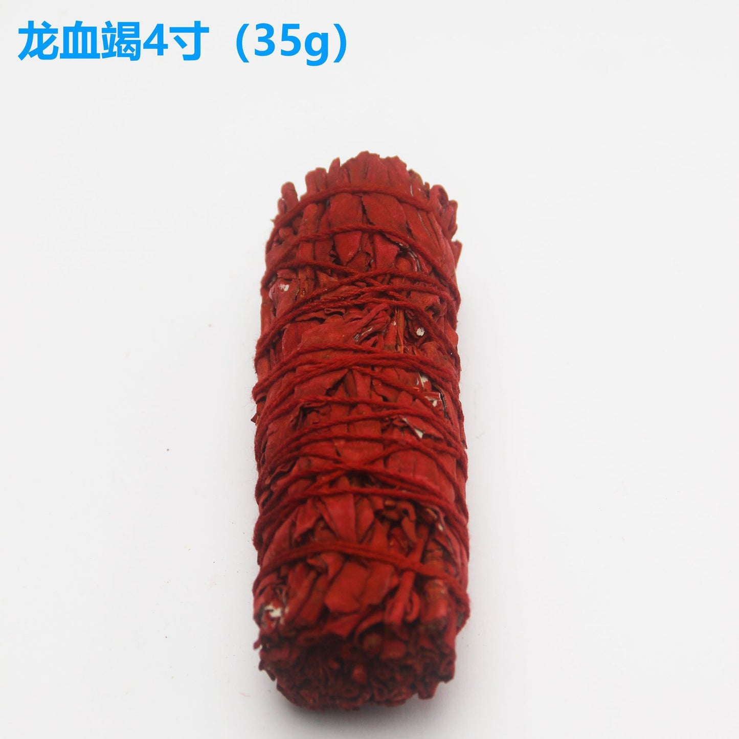 Natural North American Cedar Smudge Stick | California Cedar Incense Stick | Prayer & Meditation White Sage