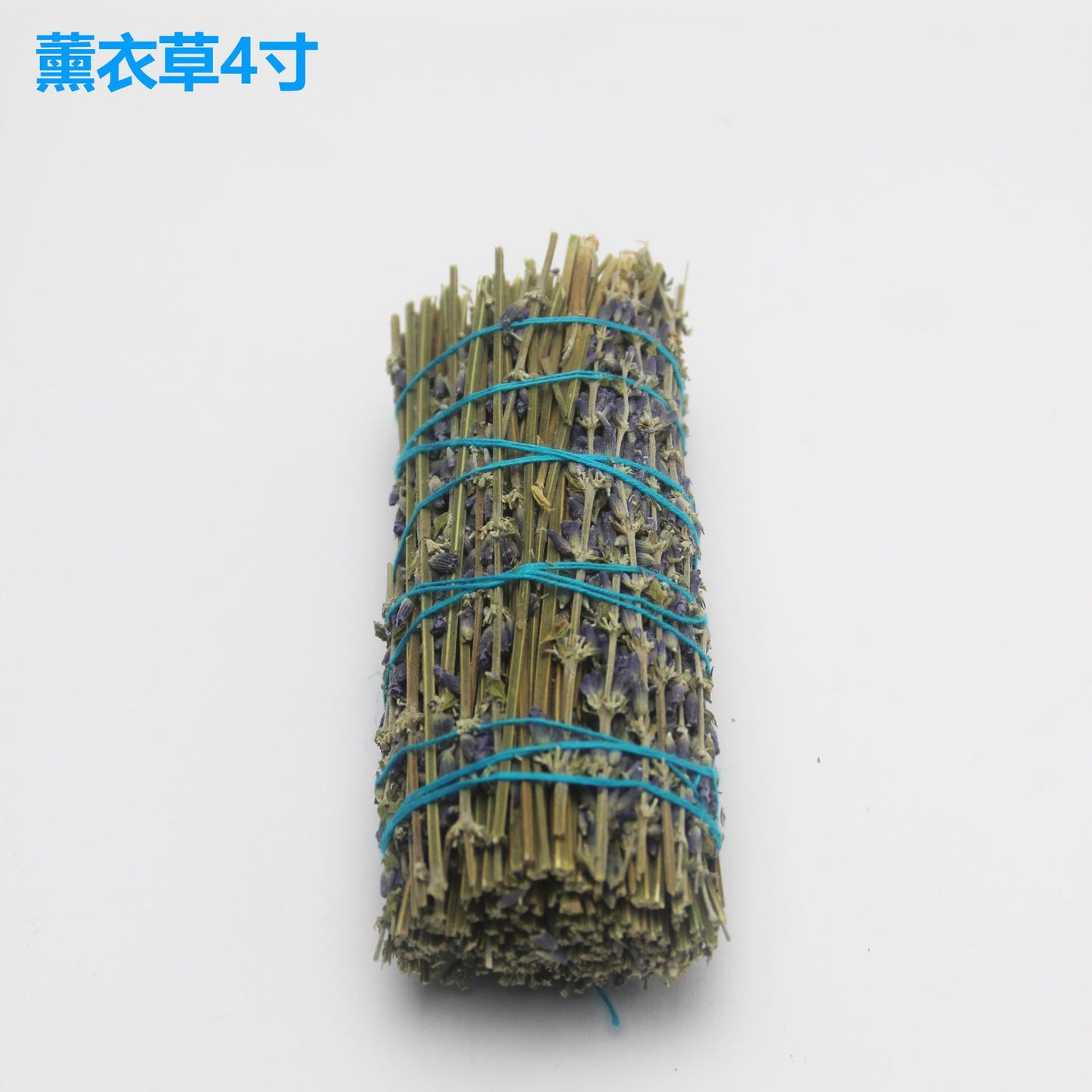 Natural North American Cedar Smudge Stick | California Cedar Incense Stick | Prayer & Meditation White Sage