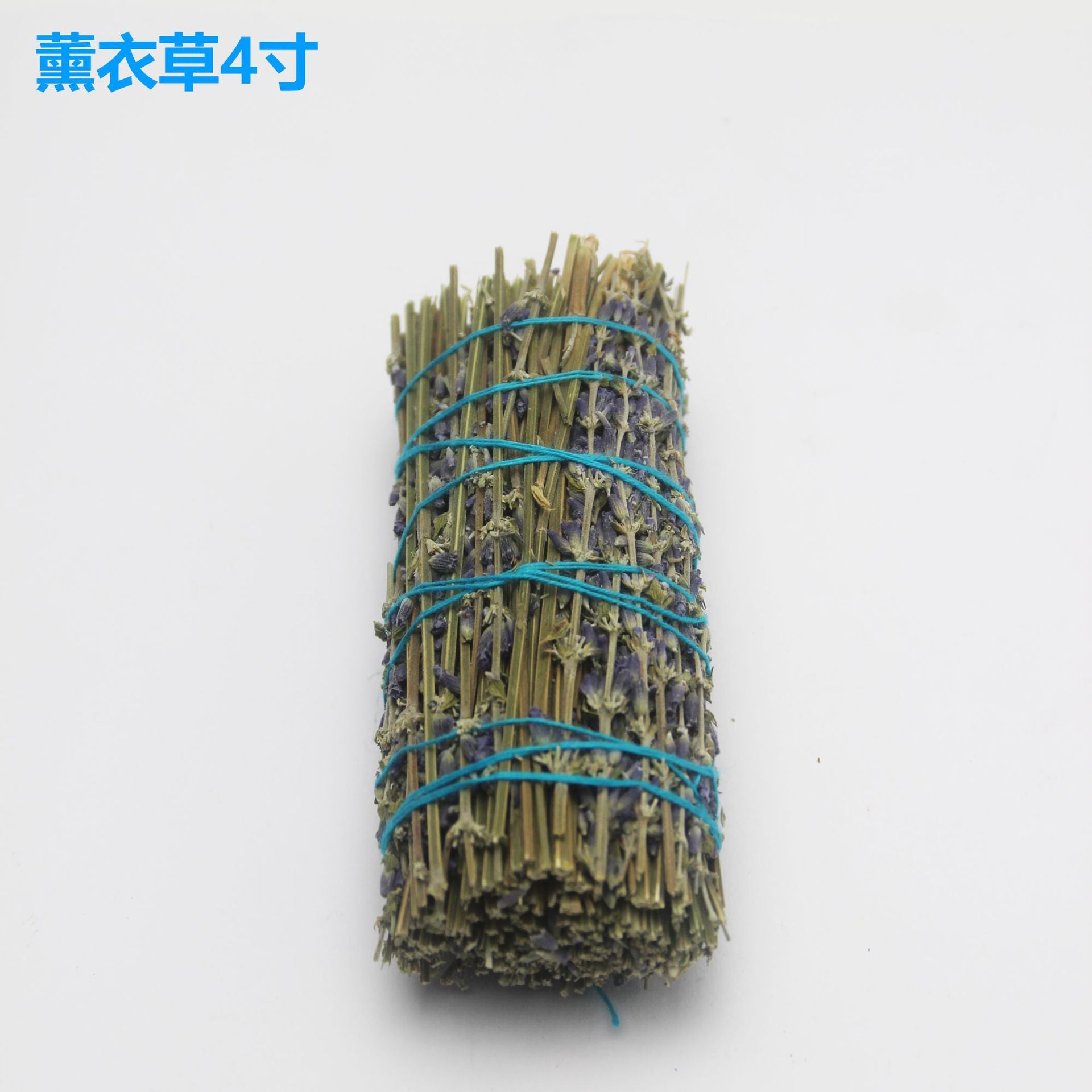 Natural North American Cedar Smudge Stick | California Cedar Incense Stick | Prayer & Meditation White Sage