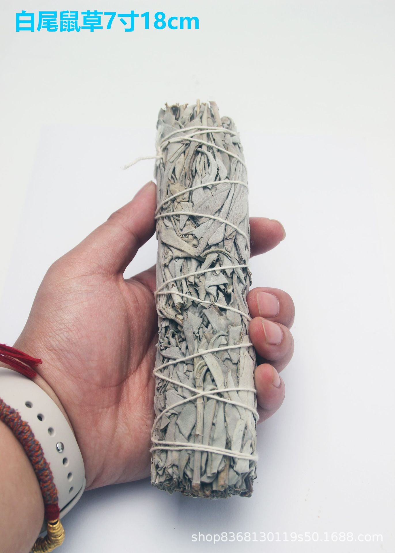Natural North American Cedar Smudge Stick | California Cedar Incense Stick | Prayer & Meditation White Sage