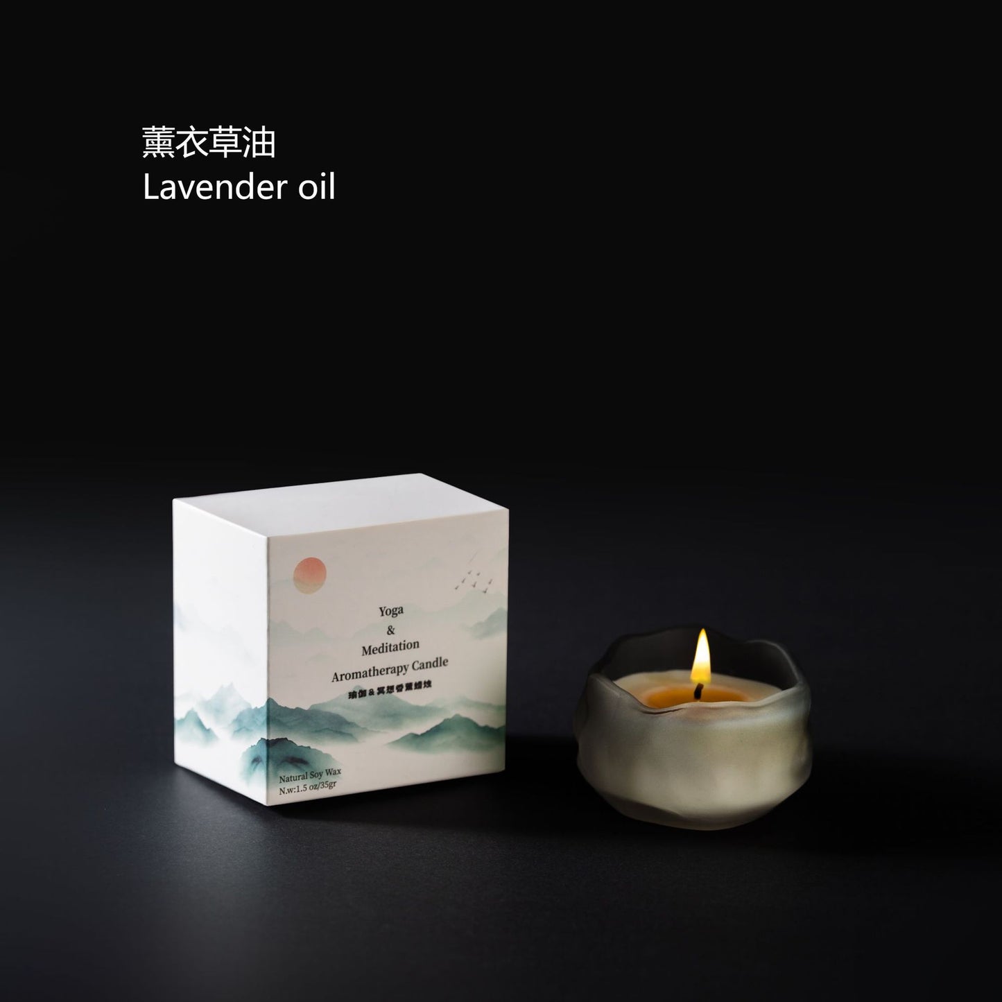 Chinese Style Yoga & Meditation Aromatherapy Soy Wax Candle (Multiple Scents & Colors) - 35g, 6H Burn Time